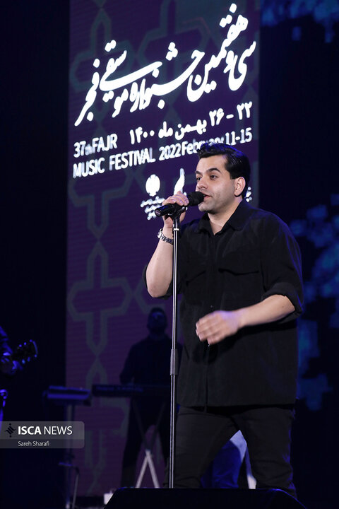 آخرین کنسرت سی و هفتمین جشنواره موسیقی فجر