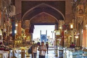 گردشگری ایران / بازار قیصریه اصفهان