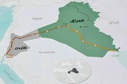 تله عادی سازی برای بغداد/ هشدار درباره خط لوله نفت عراق