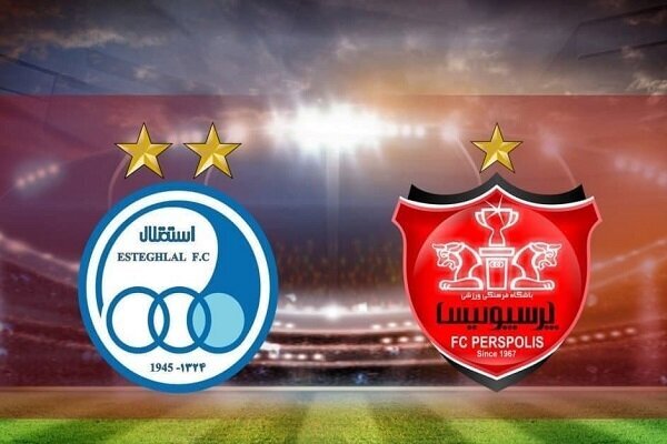پایان پذیره نویسی سهام استقلال و پرسپولیس 