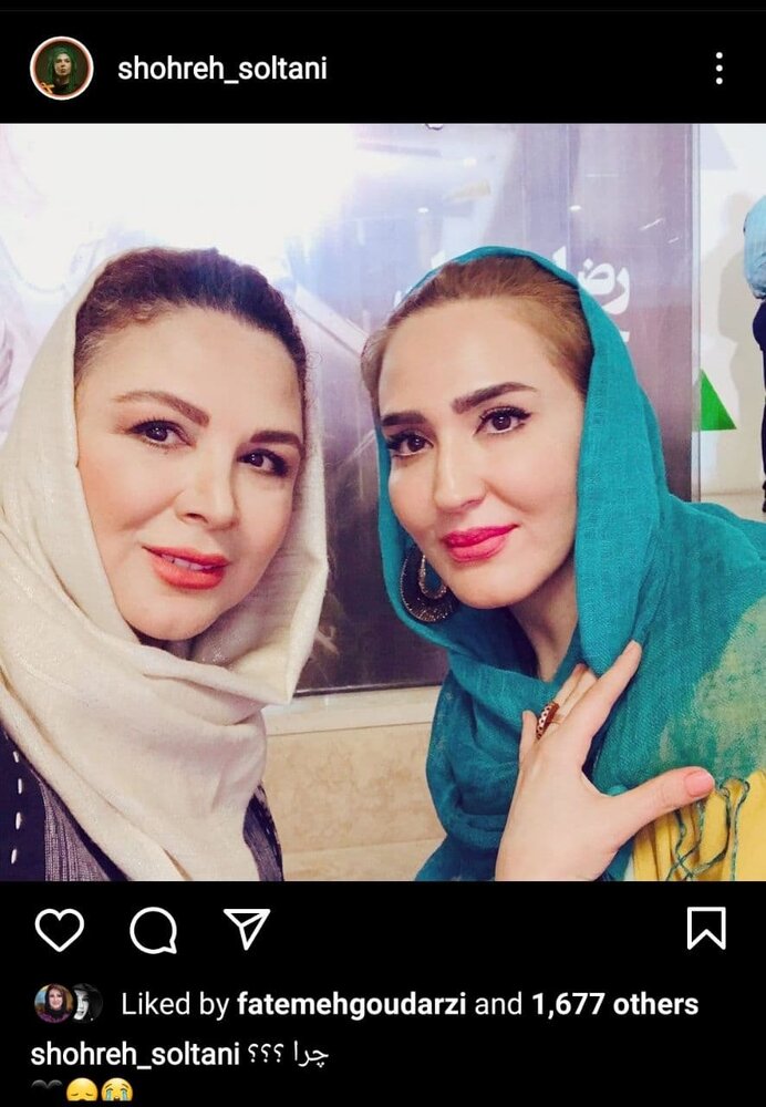 زهره فکور صبور