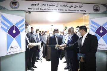 اولین دفتر امور کنسولی دانشجویان غیرایرانی دانشگاه آزاد اسلامی افتتاح شد
