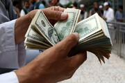اجازه آمریکا به بانک‌های عراقی برای آزادسازی ۵۰۰ میلیون دلار از پول‌های ایران