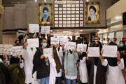ماجرای تجمع امروز کارورزان علوم پزشکی ایران چه بود؟