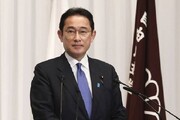 درخواست ژاپن برای تغییر در ساختار شورای امنیت