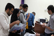 همه دانشجویان از مهرماه ۱۴۰۱ دارای کارنامه فرهنگی می‌شوند