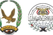 جزئیاتی از خنثی‌سازی عملیات سازمان اطلاعات عربستان در یمن