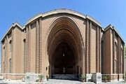تهرانگردی/ موزه ملی ایران از قدیمی‌ترین مکان‌های پایتخت