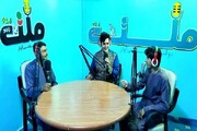 ممنوعیت پخش فیلم خارجی و موسیقی از رادیو تلویزیون افغانستان