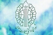 یوم‌الله ۱۲ فروردین تثبیت پیروزی انقلاب شکوهمند ایران است