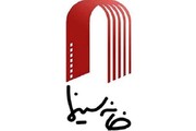سه روز بلیت نیم‌بها از ۲۰ شهریور