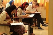 سهم یک درصدی دانشجویان بین‌المللی از دانشگاه‌های ایران