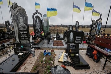آخرین تحولات اوکراین / روسیه کارخانه موشک‌سازی کی‌یف را هدف قرار داد 