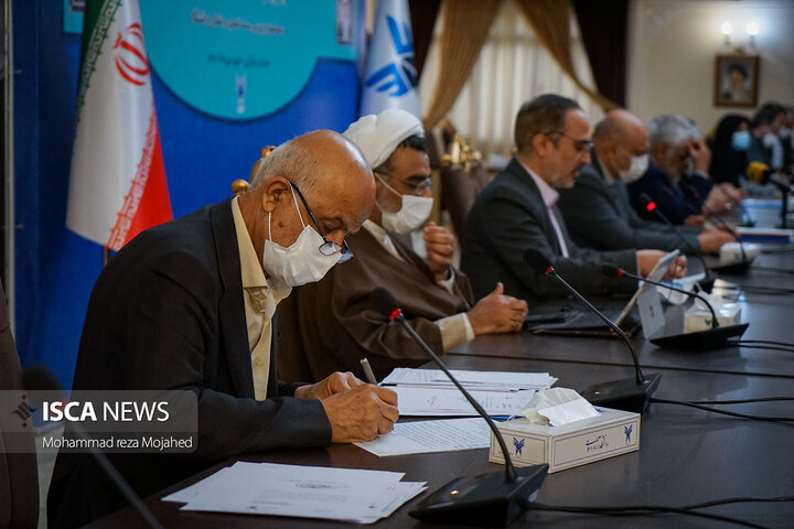 نشست هم اندیشی نمایندگان محترم مجلس شورای اسلامی با رئیس دانشگاه آزاد اسلامی