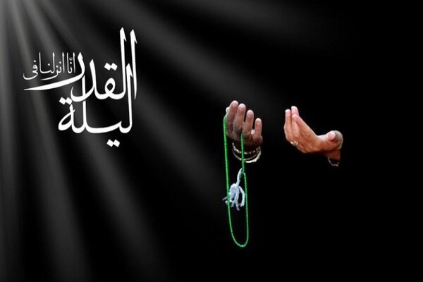 اعمال شب قدر ۱۹ ماه رمضان