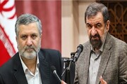 محسن رضایی و صولت مرتضوی از ترکیب کمیسیون اقتصادی دولت حذف شدند