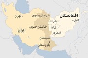 افغانستان خواستار ایجاد کارخانه سرم‌سازی در این کشور توسط ایران شد