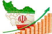 اقتصاد ۱.۷ تریلیون دلاری ایران چهاردهمین اقتصاد جهان شد