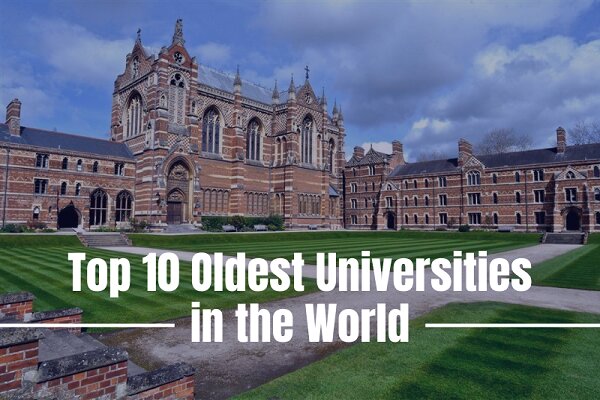 قدیمی‌ترین دانشگاه‌های جهان معرفی شدند + عکس