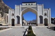 گردشگری ایران / دروازه قرآن شیراز