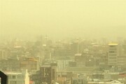 هواشناسی ایران / توده جدید گرد و خاک تا اواسط هفته آینده وارد کشور نمی‌شود