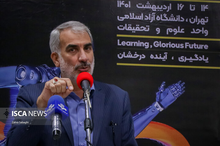 اختتامیه مسابقات بین‌المللی ربوکاپ آزاد ایران در دانشگاه آزاد اسلامی