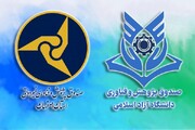 ایجاد بستر برای حضور صندوق پژوهش و فناوری استان اصفهان در رویداد ملی گام دوم