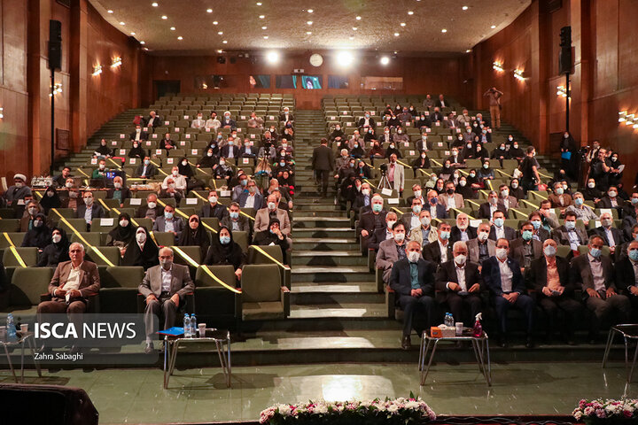 نهمین جشنواره آموزش دانشگاه تهران