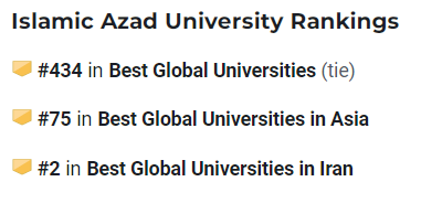 رتبه سوم جهانی دانشگاه آزاد اسلامی در مهندسی مکانیک