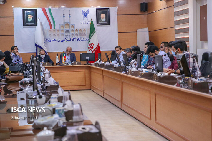 جلسه تخصصی ریاست و معاونین دانشگاه آزاد اسلامی یزد