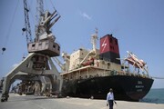 حمله به یک کشتی در بندر الحدیده یمن