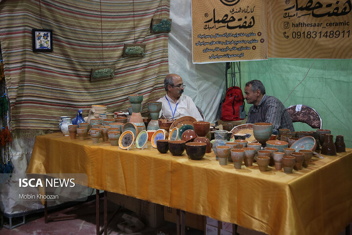 سیزدهمین نمایشگاه سراسری صنایع دستی استان يزد