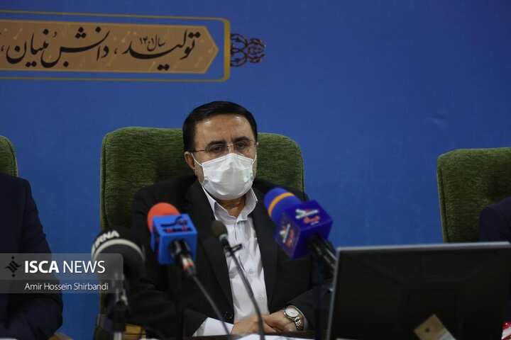 نشست مدیران روابط عمومی دستگاه های اجرایی استان کرمانشاه