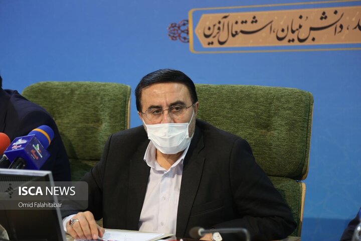 نشست مدیران روابط عمومی دستگاه های اجرایی استان کرمانشاه
