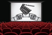 تعطیلی سینماهای سراسر کشور تا اطلاع ثانوی