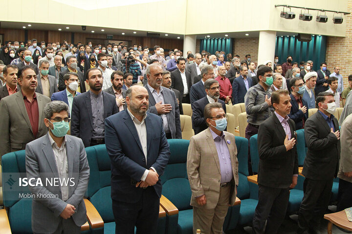 همایش علم و دین در افق جهان بینی توحیدی در استانداری یزد
