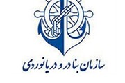 میهمان‌نوازی ایران از یونانی‌ها / خدمه ۲ کشتی بازداشت نشدند