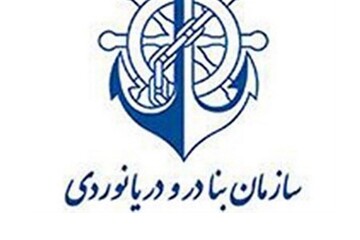 میهمان‌نوازی ایران از یونانی‌ها / خدمه ۲ کشتی بازداشت نشدند