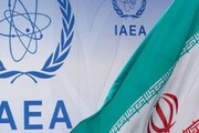 اورانیوم غنی‌ شده ایران به ۱۸ برابر حد مجاز در برجام رسیده است