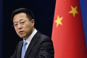 مخالفت چین با قطعنامه ضدایرانی در شورای حکام آژانس