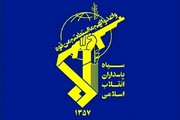اطلاعیه سازمان اطلاعات سپاه درباره انتقام خون شهدای زاهدان