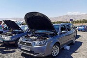 اخبار بازار خودرو/ قیمت محصول جدید ایران خودرو کاهش یافت