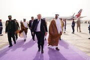 مذاکرات انگلیس با شورای همکاری خلیج فارس