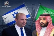 تکاپوی اسرائیل برای عادی‌سازی با عربستان