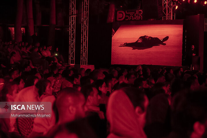 برگزاری کنسرت نمایش سی‌ صد در کاخ سعد آباد