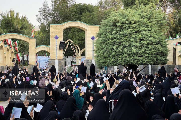 برگزاری مراسم دعای عرفه در استان همدان