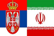 ایران و صربستان در پی برقراری ارتباط بانکی‌