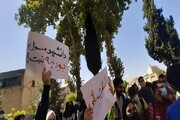 ماجرای تجمع اعتراضی در دانشگاه شهید رجایی چه بود؟/ دانشجو منبع تامین بودجه نیست!