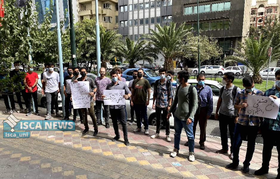جزئیات تجمع صنفی در دانشگاه خواجه نصیر/ دانشجویان خواستار تسهیلات رفاهی در ترم تابستان شدند