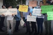 دادگاه بلژیک پناهگاه منافقین/ اعضای دفتر تحکیم وحدت در اعتراض به صدور حکم دیپلمات ایرانی تجمع کردند